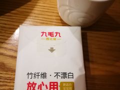 -九毛九西北菜(大东海店)