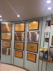 -华美国际月子会所(合生店)