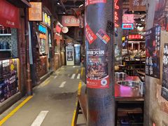 -萍姐火锅·公路夜市(南京新街口店)
