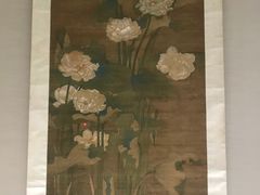 -台北故宫博物院