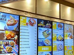 -大家乐(广州天河城六楼店)