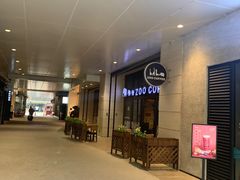 -雨舍咖啡(汉神购物广场咖啡街区店)