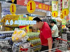 -大润发(番禺店)