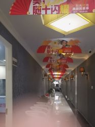 点击看大图 -深圳阳光医疗美容医院·旗舰店
