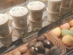-宝珠奶酪(北京国瑞城购物中心店)