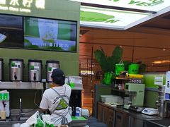 -Yes Lemon就是柠·手打柠檬茶(苏州中心一店)