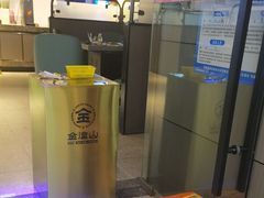 -金滏山烤肉·海鲜·火锅自助餐厅(襄阳万达店)