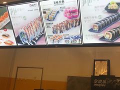 -N多寿司(乌镇店)