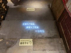 -胡桃里音乐酒馆(环亚凯瑟琳广场店)