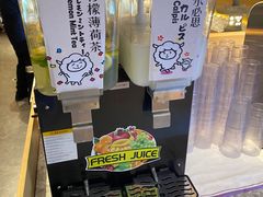 -温野菜涮涮锅(曲江大悦城店)