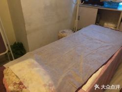 -余祖萍专业经络瘦身