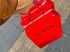 -北京稻香村(方庄店)