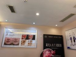 -美莱医学美容医院