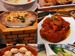 -雍苑(创润大厦店)