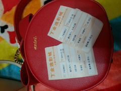 android_upload_pic-金逸影城(大悦城IMAX激光店)