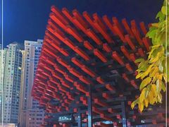 -重庆国泰艺术中心