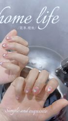-Pink You美甲洗眉纹绣定制中心