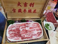 -大吉利·潮汕牛肉火锅(河西店)