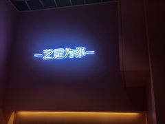 -狐狸和向日葵(北京路店)