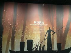 -盘龙城遗址博物院