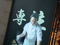 -初选(华发世纪城店)