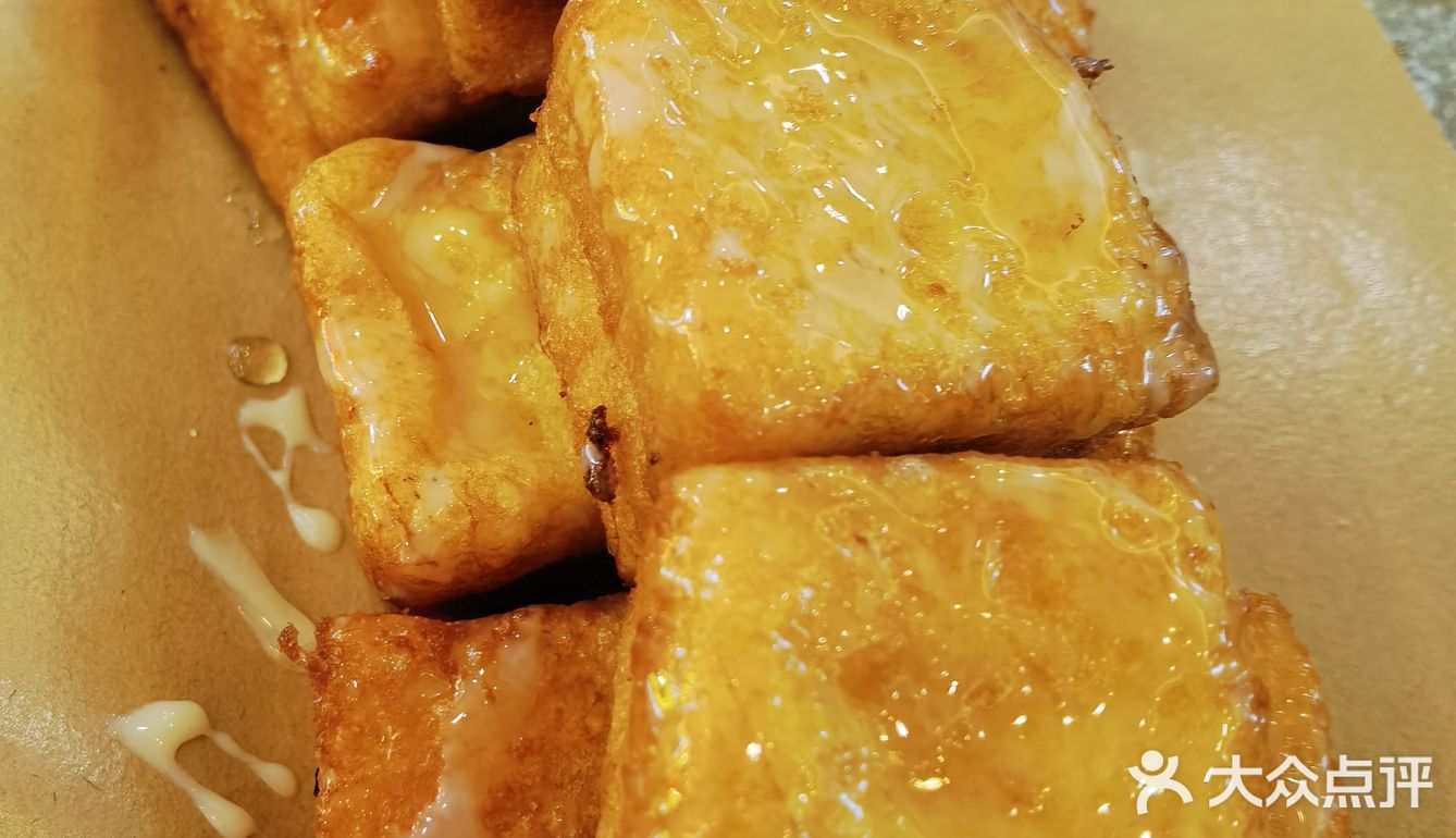 公司楼下的南华饭堂
