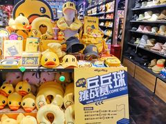 -酷乐潮玩(五道口购物中心店)