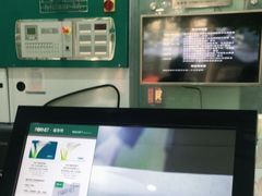 -福奈特洗衣洗鞋(芷江西路店)