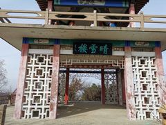 -沈阳辉山风景区