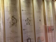 -灸春堂·专业艾灸·连锁品牌(丰潭路店)