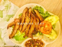 -香蕉叶餐厅(是隆店)