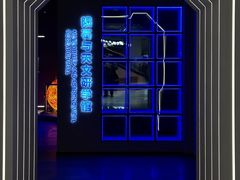 -吉林市博物馆