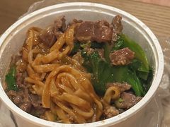 -菜忠潮州牛肉店(岗厦店)