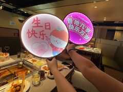 -海底捞火锅(太原万科城店)