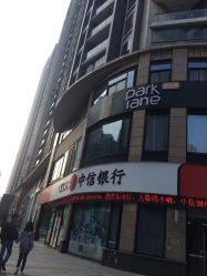 点击看大图 -OnHair Salon