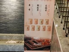-华夏良子·足道SPA艾灸(铁道大厦店)