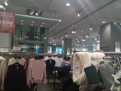 -H&M(鹏欣水游城店)