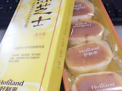 -好利来(马家堡店)