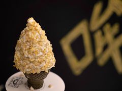 -OUR Bakery(三里屯太古里店)