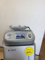 -Yestar宁波艺星整形医院