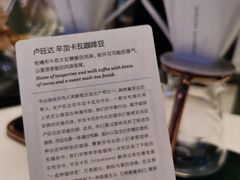 -星巴克臻选(重庆大融城店)