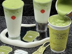 -茉沏(相城天虹店)