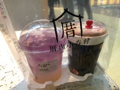 恋上海柠威-厝内小眷村(西单大悦城店)