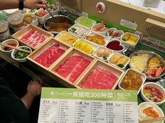 -一围肥牛小火锅(高铁吾悦店)