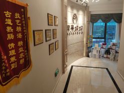 -摩登漂亮妈妈产后恢复中心(吴中区店)