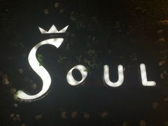 -杜尚rooftop露台酒吧