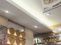 -玖鲜小笼(中山广场店)