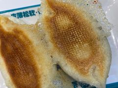 -当家水煎包·牛肉汤(浦江店)