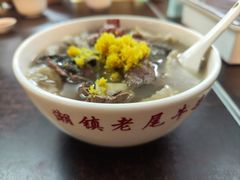 -潮镇老尾牛杂(环城西路店)