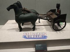-荆州博物馆